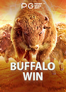 เกม mafia44 เครดิต ฟรี มันส์แบบไม่ต้องเสียเงิน