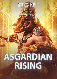 เคล็ดลับสุดปังกับ mafia44 เครดิต ฟรี มาเล่นกันเถอะ!