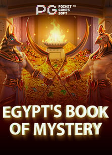 mafia555 สมัคร เล่นสล็อตออนไลน์ง่ายๆ ได้เงินจริง