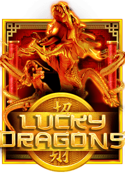 สมัคร เว็บ บา คา ร่า ฟรี เครดิต เล่นง่ายกำไรดี!